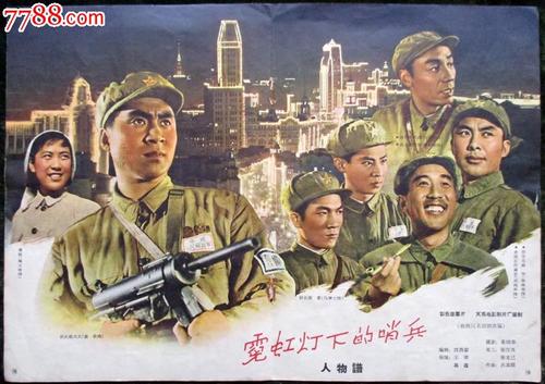 买个假的南佛罗里达州立学院学位证